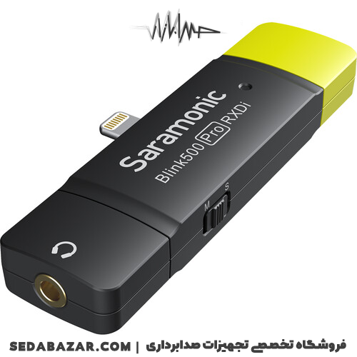 Saramonic - Blink 500 Pro B3 میکروفون موبایل